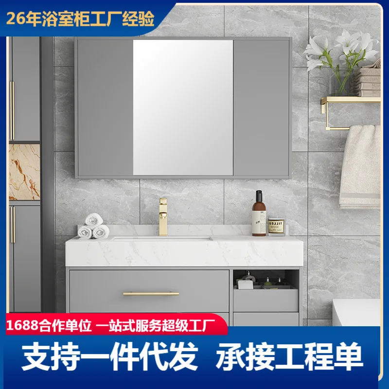 Light luxury solid wood bathroom cabinet combination face wash hand wash basin cabinet toilet wall-mounted intelligent feng shui
Light luxury solid wood bathroom cabinet combination face wash hand wash basin cabinet toilet wall-mounted intelligent feng shui