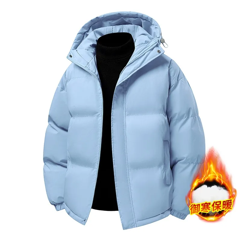 Hooded Jacket Men's Coats Casual and Comfortable High-quality Hooded Jacket Fashionable Cotton Color Hooded
Hooded Jacket Men's Coats Casual and Comfortable High-quality Hooded Jacket Fashionable Cotton Color Hooded