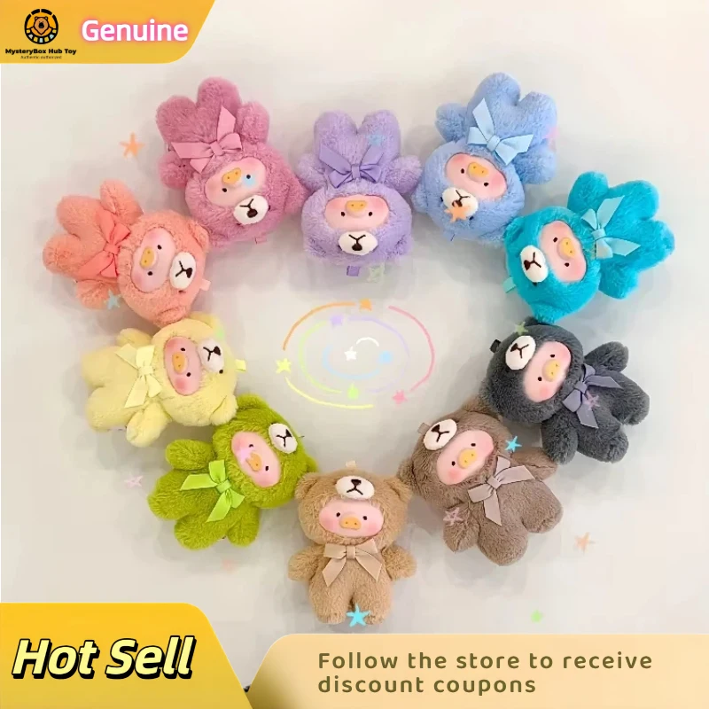 New Lulu Pig Teddy Mini Whispers Of Nature Series Blind Box Vinyl Face Plush Keychain Kawaii Bag Charm Pendant For Girls Toy
New Lulu Pig Teddy Mini Whispers Of Nature Series Blind Box Vinyl Face Plush Keychain Kawaii Bag Charm Pendant For Girls Toy