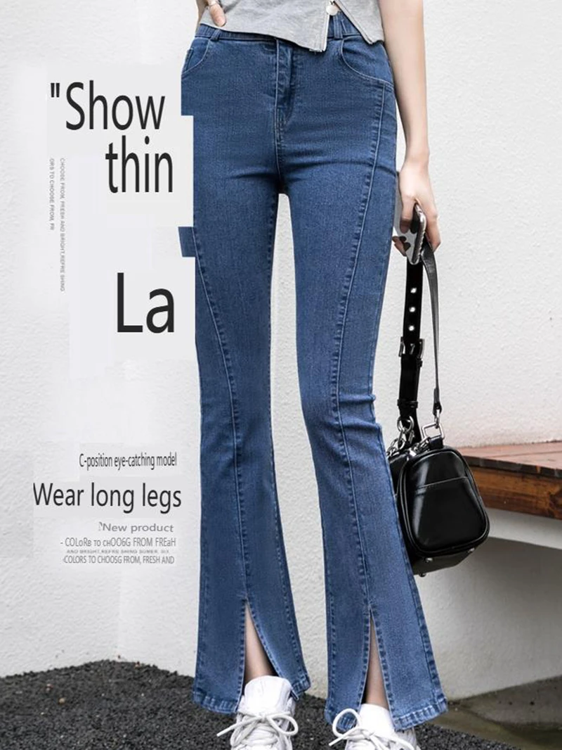 plus Size High Waist Slimming Micro Flared Jeans Women's Stretchy Trousers with Slits Versatile Denim Pants 2025 Fashion Trend
plus Size High Waist Slimming Micro Flared Jeans Women's Stretchy Trousers with Slits Versatile Denim Pants 2025 Fashion Trend