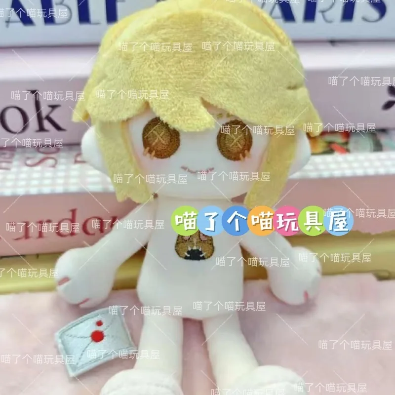 Identity Ⅴ Victor Grantz 15CM Cosplay Plush Doll Cartoon Stuffed Toys Plushie Gift Pendant Keychain Christmas Present Girl
Identity Ⅴ Victor Grantz 15CM Cosplay Plush Doll Cartoon Stuffed Toys Plushie Gift Pendant Keychain Christmas Present Girl