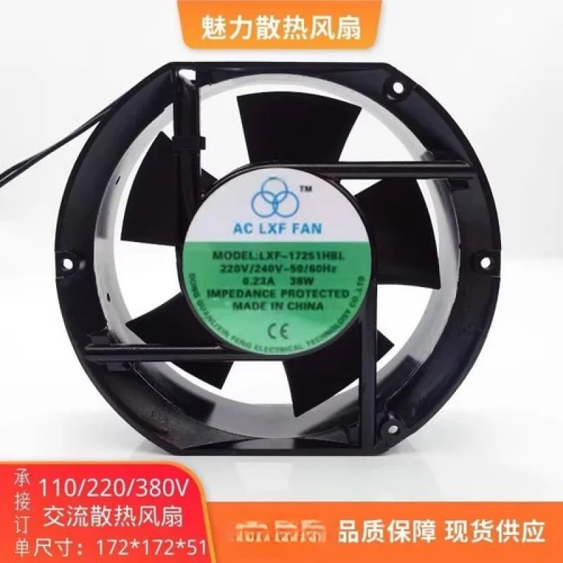 C для AC LXF FAN LXF-17251HBL 220 В/240 В 0,23 А 38 Вт 17 см осевой металлический охлаждающий вентилятор
C для AC LXF FAN LXF-17251HBL 220 В/240 В 0,23 А 38 Вт 17 см осевой металлический охлаждающий вентилятор
