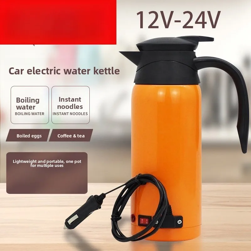 Автомобильный чайник 12 В 24 В с двойным напряжением, интеллектуальный чайник, быстрый нагрев, автомобильный чайник, электрический
Автомобильный чайник 12 В 24 В с двойным напряжением, интеллектуальный чайник, быстрый нагрев, автомобильный чайник, электрический