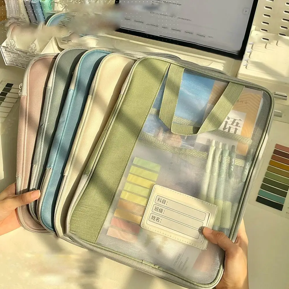 Nylon Mesh Mesh Zipper Pouch Bag Multifunctional Large Capacity Transparent File Bag Transparent Thickened Data Storage Bag
Nylon Mesh Mesh Zipper Pouch Bag Multifunctional Large Capacity Transparent File Bag Transparent Thickened Data Storage Bag