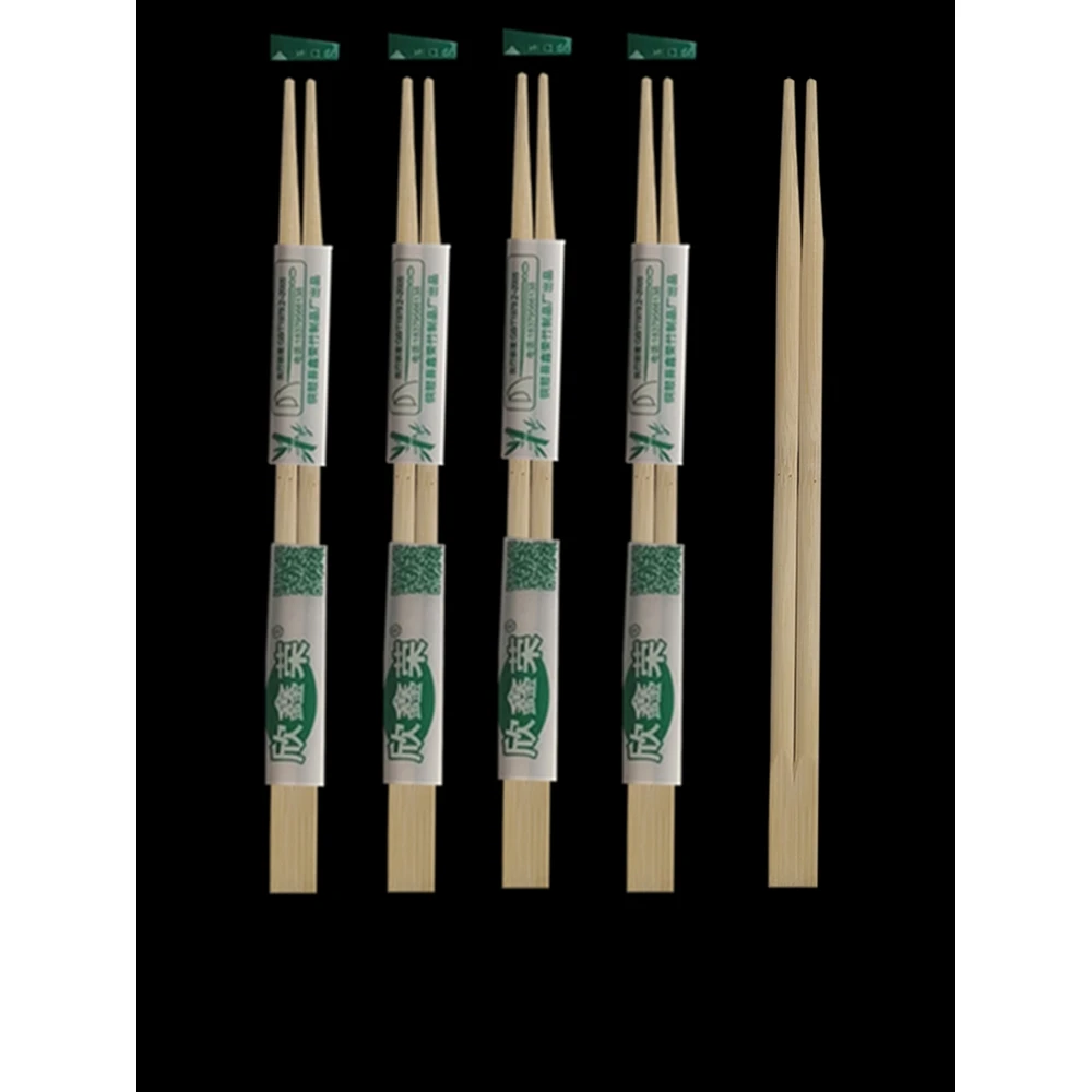 able Disposable Chopstis Commercially Used Restaurant Special Double Birth Inteated Chopstis Quali Good
able Disposable Chopstis Commercially Used Restaurant Special Double Birth Inteated Chopstis Quali Good