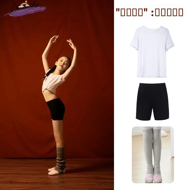 Белый костюм для танцевальных выступлений, детский тренировочный комплект, одежда для балетных выступлений, футболка, шорты, сценический костюм
Белый костюм для танцевальных выступлений, детский тренировочный комплект, одежда для балетных выступлений, футболка, шорты, сценический костюм