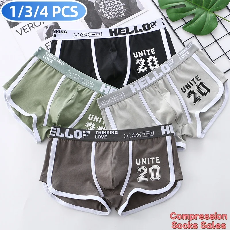 1/3/4 PCS Men's Underwear Boxer Shorts Sexy Panties Cotton Boxers Sports Comfort Man Underpants Shorts Homme U Convex Lingerie
1/3/4 PCS Men's Underwear Boxer Shorts Sexy Panties Cotton Boxers Sports Comfort Man Underpants Shorts Homme U Convex Lingerie