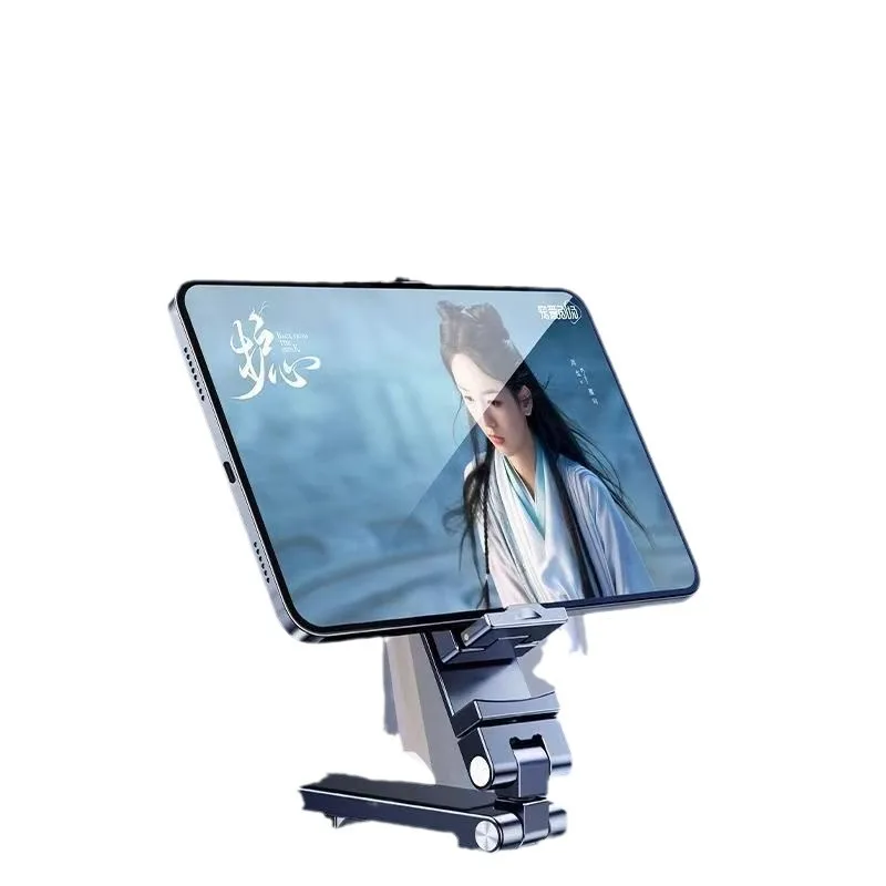 Multifunctional Metal Foldable Mobile Phone Tablet Holder Travel Handheld Stabilizer Portable Selfie Stick
Multifunctional Metal Foldable Mobile Phone Tablet Holder Travel Handheld Stabilizer Portable Selfie Stick