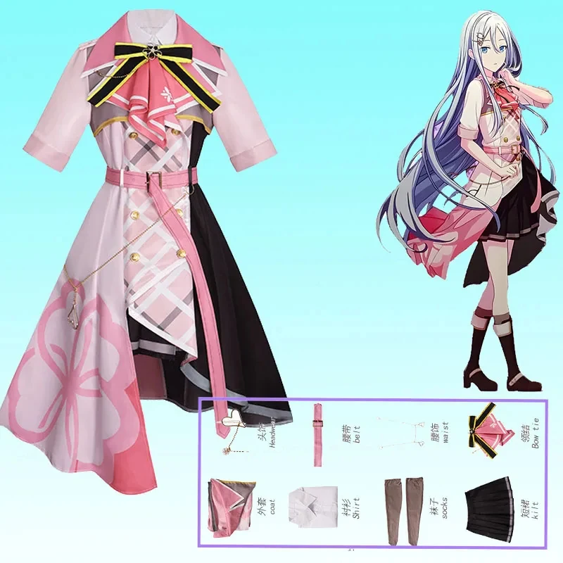 Sakura Yoisaki Cosplay Costume Anime Colorful Stage! Cherry Blossom Kanade Pink Dress Wig Suit Halloween Party for Women
Sakura Yoisaki Cosplay Costume Anime Colorful Stage! Cherry Blossom Kanade Pink Dress Wig Suit Halloween Party for Women