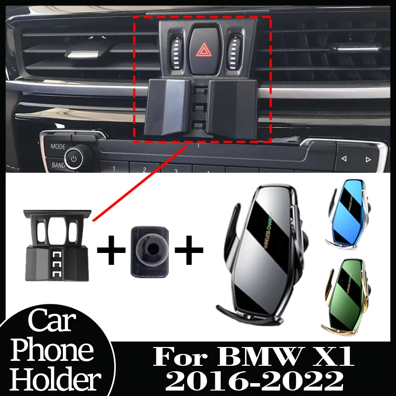 Для BMW X1 F48 2016-2022 Автомобильный кронштейн Держатель телефона Поддержка беспроводной быстрой зарядки Специальный фиксированный кронштейн Фиксированный кронштейн
Для BMW X1 F48 2016-2022 Автомобильный кронштейн Держатель телефона Поддержка беспроводной быстрой зарядки Специальный фиксированный кронштейн Фиксированный кронштейн