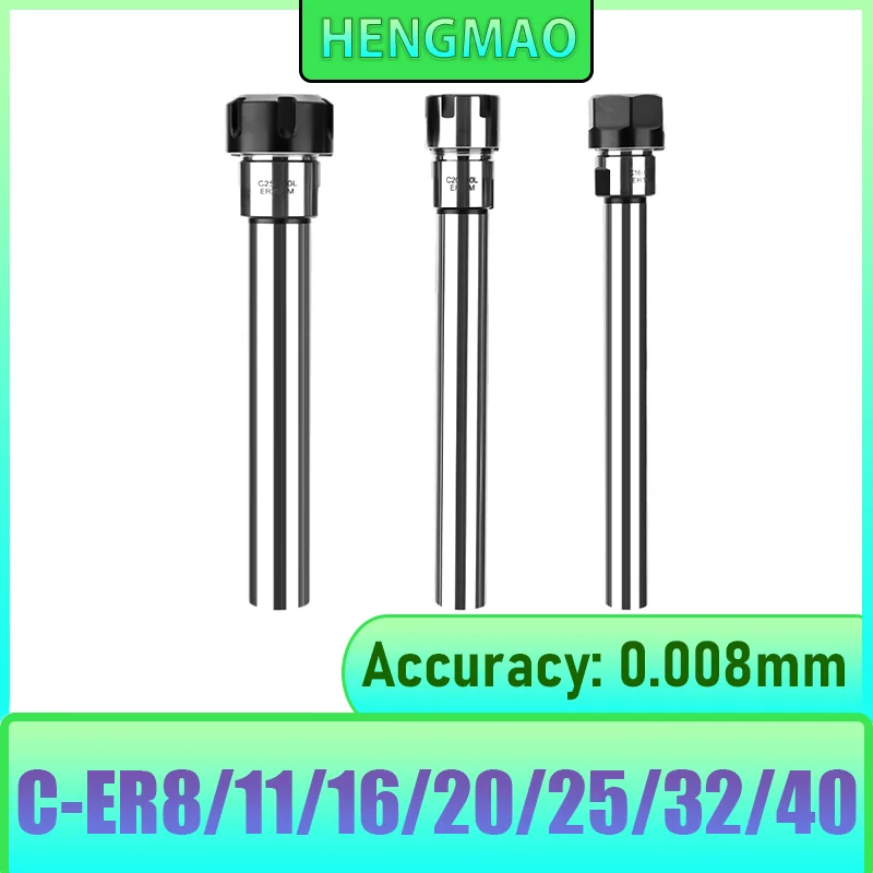 C6 C8 ER8 ER11 ER16 Small diameter extension rod Parallel shank extension rod motor spindle ER cutter holder 100L
C6 C8 ER8 ER11 ER16 Small diameter extension rod Parallel shank extension rod motor spindle ER cutter holder 100L