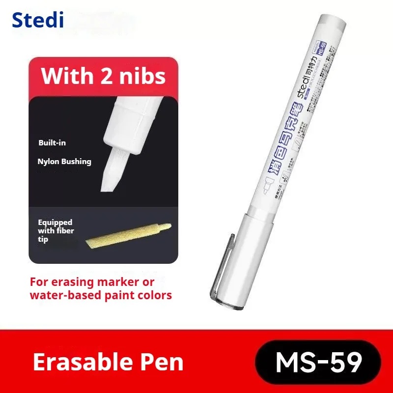 Stedi MS-59 Decolor Marker Pen Dual Tip Paint Eraser for Gundam Military Scale Model Fabric Sneaker Correction Remover Tool
Stedi MS-59 Decolor Marker Pen Dual Tip Paint Eraser for Gundam Military Scale Model Fabric Sneaker Correction Remover Tool