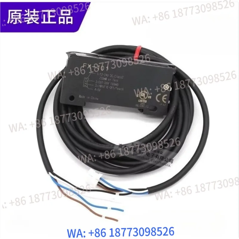 Original genuine FX-101-CC2 fiber optic sensor amplifier NPN output dual digital display 12-24V
Original genuine FX-101-CC2 fiber optic sensor amplifier NPN output dual digital display 12-24V