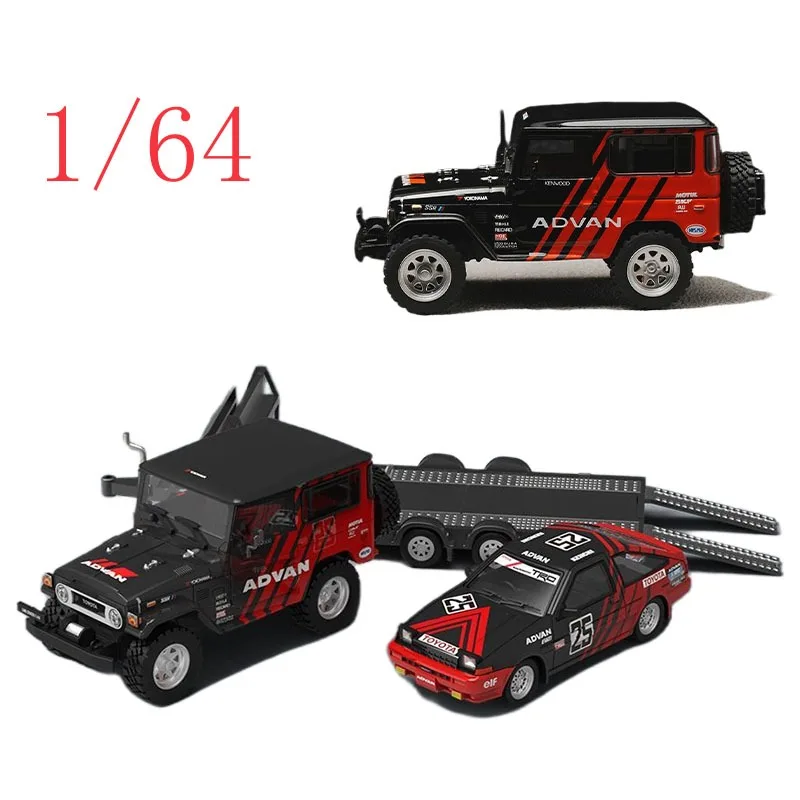 TM Diecast 1/64 Scale Toyota FJ40 & AE86 Sports Car with ADVAN Trailer Set Alloy Car Model Toys for Boys Gift
TM Diecast 1/64 Scale Toyota FJ40 & AE86 Sports Car with ADVAN Trailer Set Alloy Car Model Toys for Boys Gift