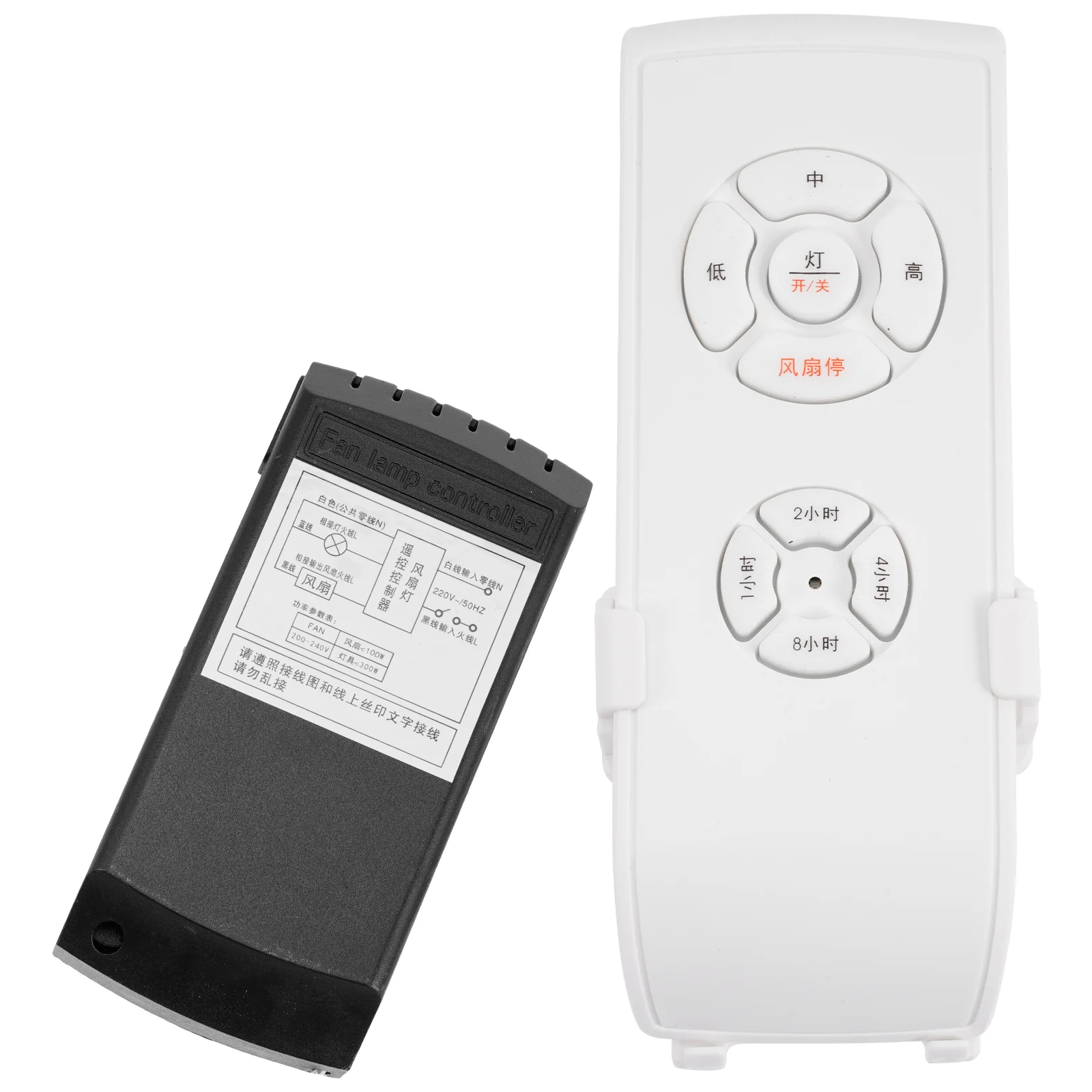 Fan Light Remote Control Replacement Ceiling Kit Universal for Receiver Lamp Speed
Fan Light Remote Control Replacement Ceiling Kit Universal for Receiver Lamp Speed