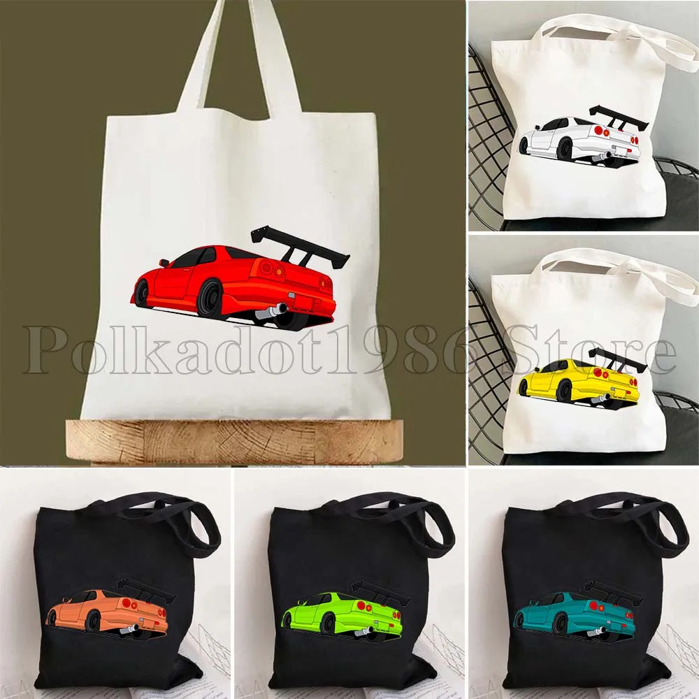 Vintage Male Men JDM Tokyo Drift Cool Sports Car Fan Gifts Women Canvas Shoulder Tote Bag Harajuku Shopper Reusable Eco Handbag
Vintage Male Men JDM Tokyo Drift Cool Sports Car Fan Gifts Women Canvas Shoulder Tote Bag Harajuku Shopper Reusable Eco Handbag