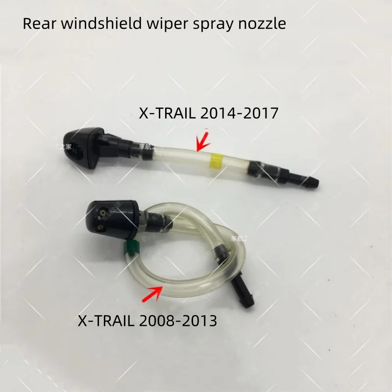 Для Nissan X-TRAIL T31 2008-2013 насадка для распыления заднего стеклоочистителя, передняя насадка для распыления, насадка для распыления шланга, насадка для стеклоочистителя заднего стекла
Для Nissan X-TRAIL T31 2008-2013 насадка для распыления заднего стеклоочистителя, передняя насадка для распыления, насадка для распыления шланга, насадка для стеклоочистителя заднего стекла