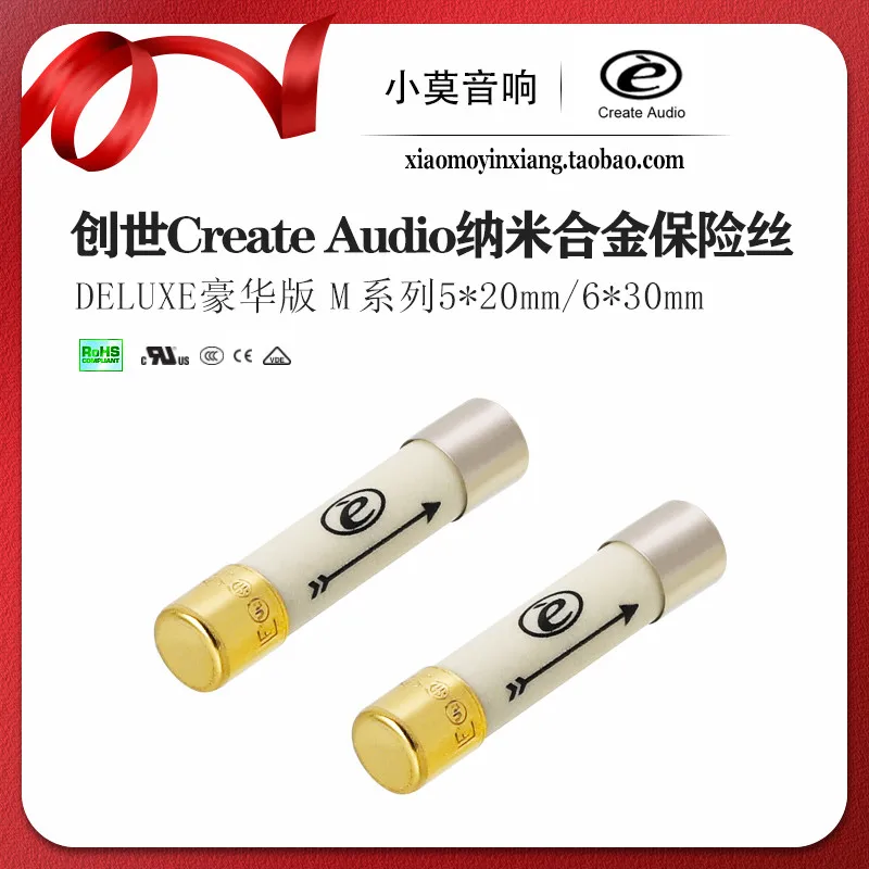 Brand New CreateAudio Genesis 5×20mm Alloy Flagship Luxury Edition Hi-Fi Audio Fuse Tube
Brand New CreateAudio Genesis 5×20mm Alloy Flagship Luxury Edition Hi-Fi Audio Fuse Tube