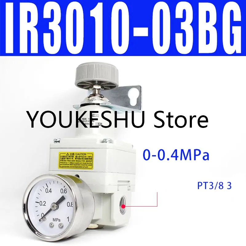 Brand New Original IR Precision Pneumatic Air Pressure Regulator (Pressure Reducing Valve) IR3010-03BG 0-0.4MPa
Brand New Original IR Precision Pneumatic Air Pressure Regulator (Pressure Reducing Valve) IR3010-03BG 0-0.4MPa