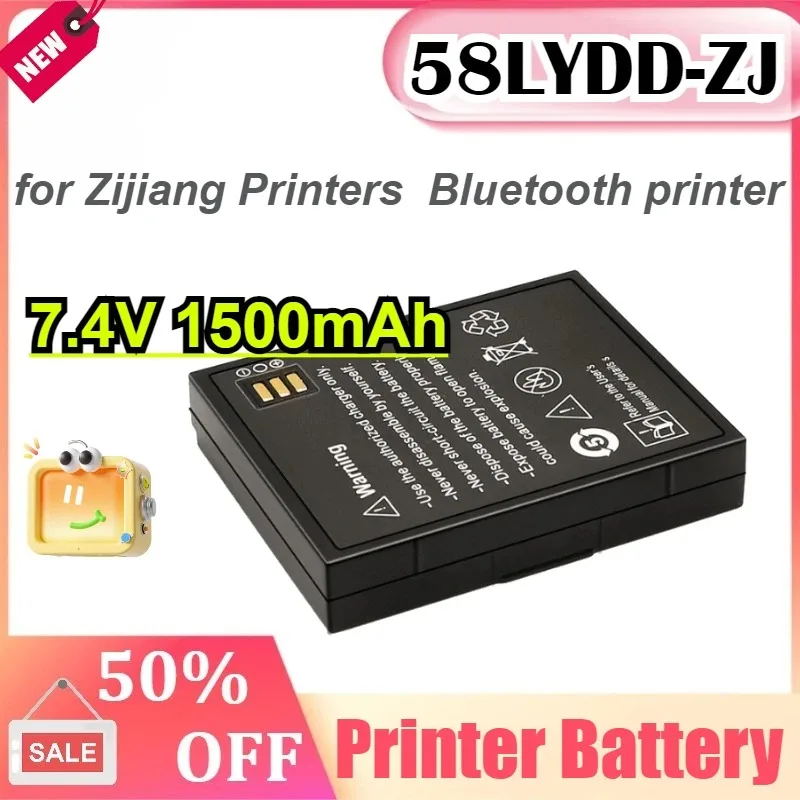 58LYDD-ZJ 1500mAh High Capacity Bluetooth Printer Battery for ZJ- 5802DD ZJ-5805DD
58LYDD-ZJ 1500mAh High Capacity Bluetooth Printer Battery for ZJ- 5802DD ZJ-5805DD