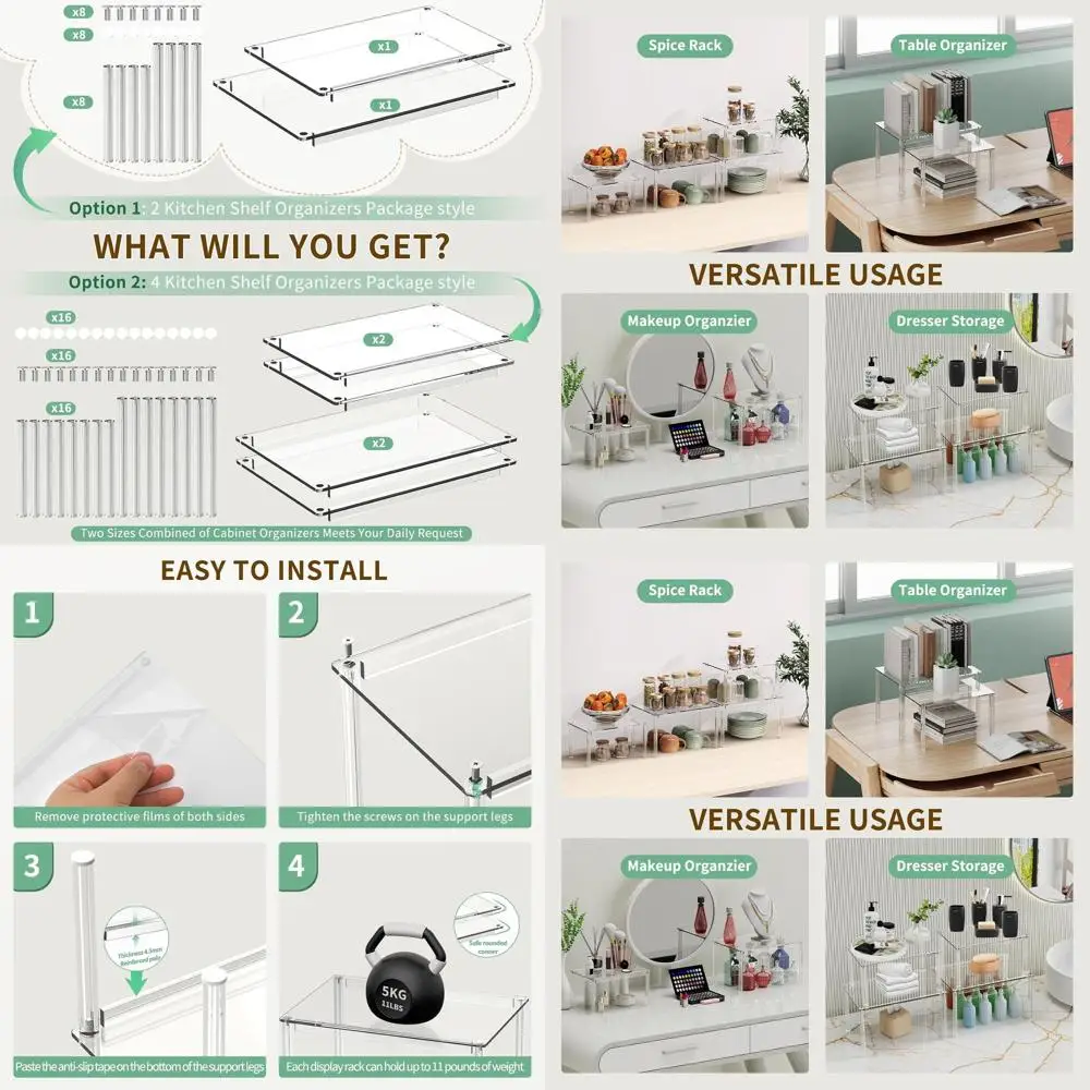 Прозрачный акриловый штабелируемый органайзер для хранения специй, посуды и напитков
Прозрачный акриловый штабелируемый органайзер для хранения специй, посуды и напитков