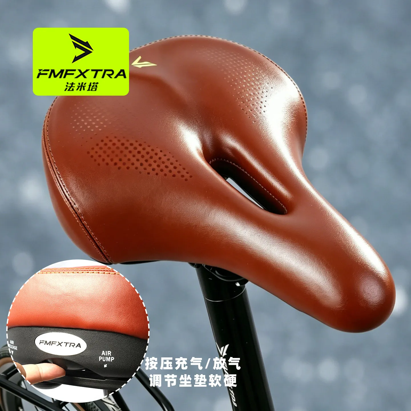 Suitable for large bicycle seat cushions anti buttock pain mountain road bikes inflatable seat cushions ultra soft seats riding
Suitable for large bicycle seat cushions anti buttock pain mountain road bikes inflatable seat cushions ultra soft seats riding