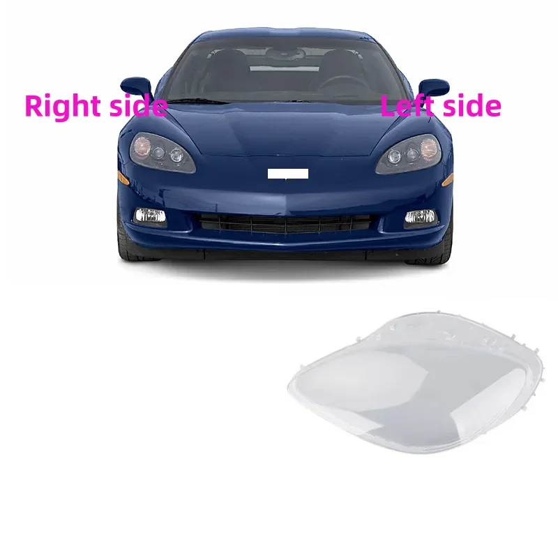 For Chevrolet Corvette C6 2006 2007 2008 2009 2010 2011 2012 Car Headlight Shell Headlight Cover Headlamp Lens Headlight Glass
For Chevrolet Corvette C6 2006 2007 2008 2009 2010 2011 2012 Car Headlight Shell Headlight Cover Headlamp Lens Headlight Glass