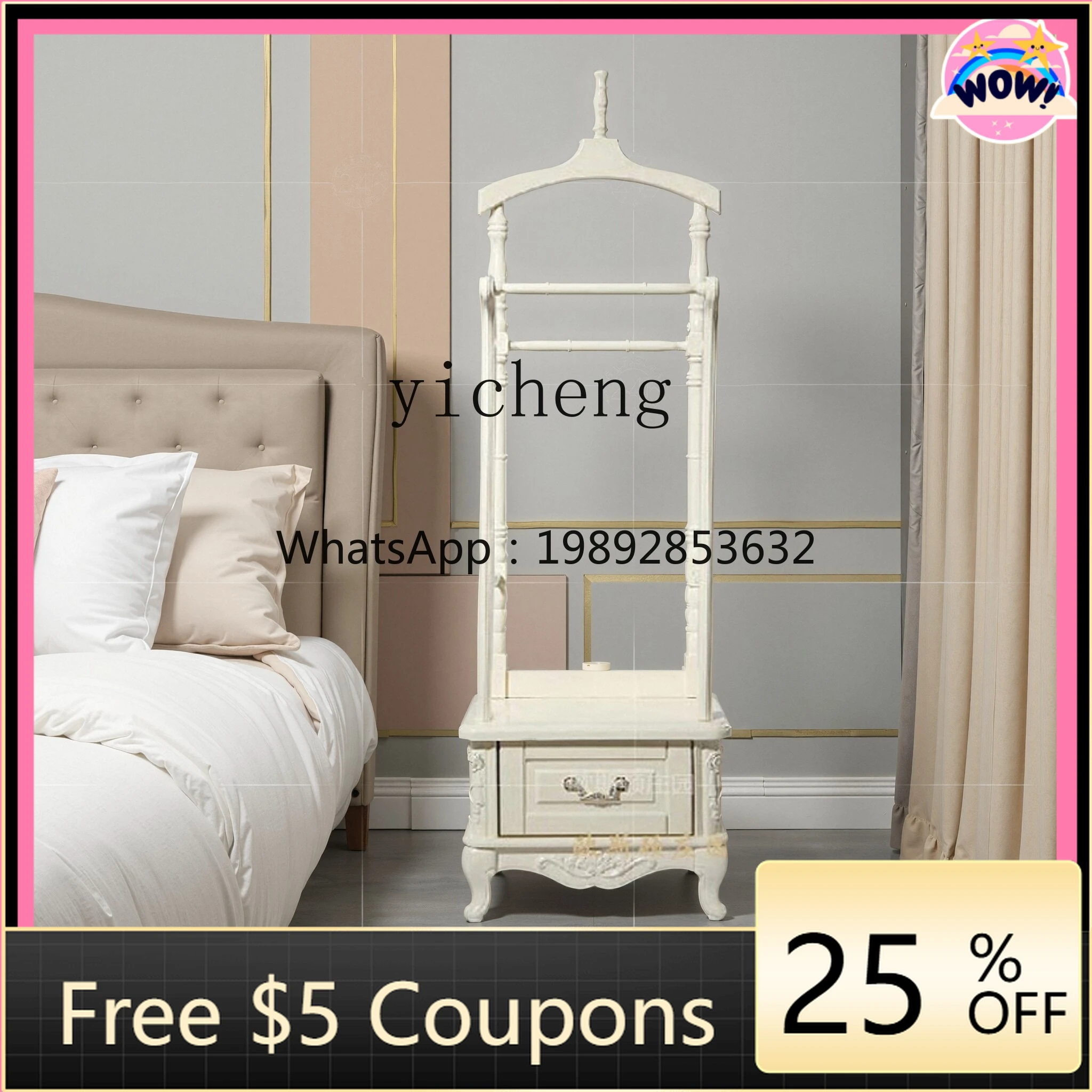 AB Solid Wood Coat Rack Home Storage Shoe Cabinet Integrated Mobile Clothes Rack
AB Solid Wood Coat Rack Home Storage Shoe Cabinet Integrated Mobile Clothes Rack