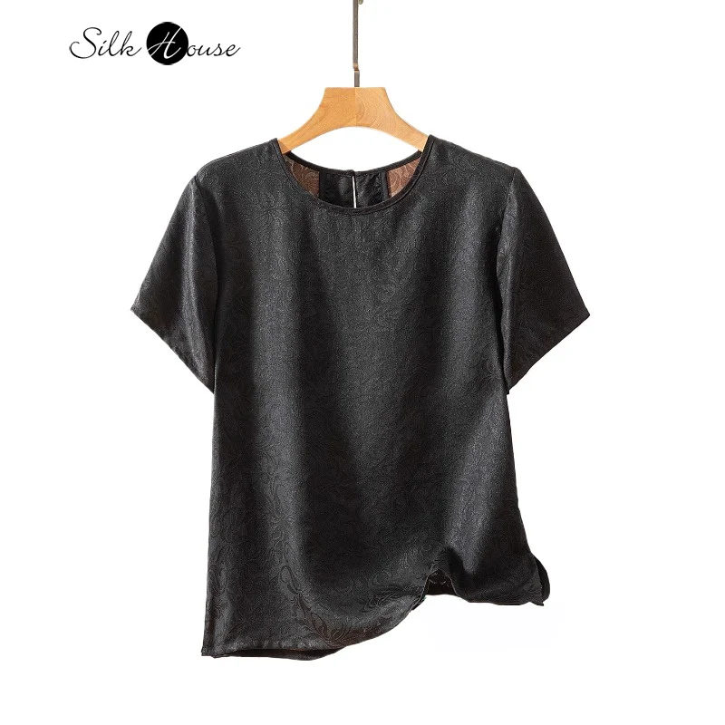 2025 Women's Summer New 100% Natural Mulberry Silk Fragrant Cloud Yarn HuaLuo Black Versatile Round Neck Short Sleeve T-shirt
2025 Women's Summer New 100% Natural Mulberry Silk Fragrant Cloud Yarn HuaLuo Black Versatile Round Neck Short Sleeve T-shirt