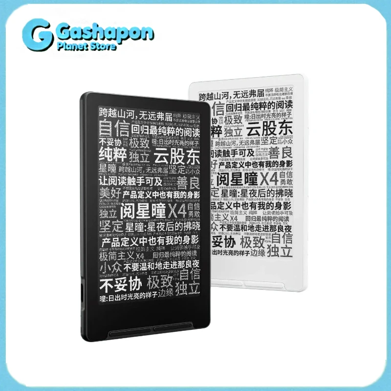 Оригинальный электронный ридер Yuexingtong X4 с 4,3-дюймовым E Ink экраном, ультратонкий (5,9 мм), легкий, портативный, компактный, для защиты глаз
Оригинальный электронный ридер Yuexingtong X4 с 4,3-дюймовым E Ink экраном, ультратонкий (5,9 мм), легкий, портативный, компактный, для защиты глаз