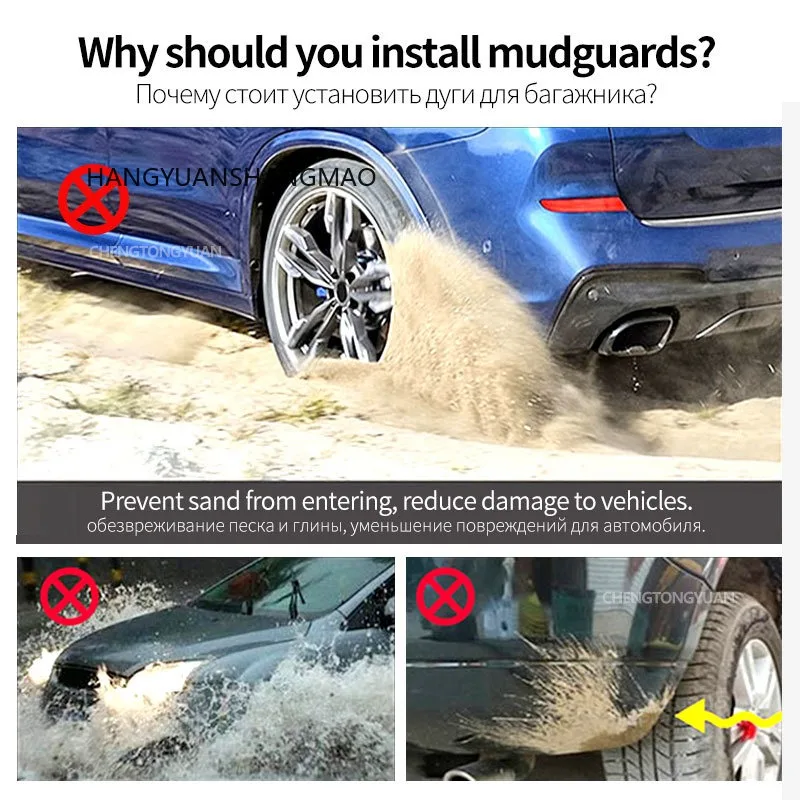 Mudflaps Mudguards Fit for MG HS 2018-2023 For Linghang 2021 Mudguards Tire Fenders Mud Flaps Wheel Guards Accessories
Mudflaps Mudguards Fit for MG HS 2018-2023 For Linghang 2021 Mudguards Tire Fenders Mud Flaps Wheel Guards Accessories
