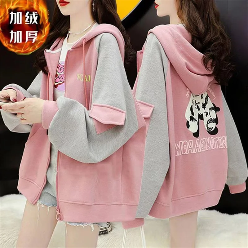 Warm And Fleece Thick Coat Female Fashion Autumn Winter Hoodie 2025 New Fashion Korean Version Hooded Cardigan WOMEN Top
Warm And Fleece Thick Coat Female Fashion Autumn Winter Hoodie 2025 New Fashion Korean Version Hooded Cardigan WOMEN Top