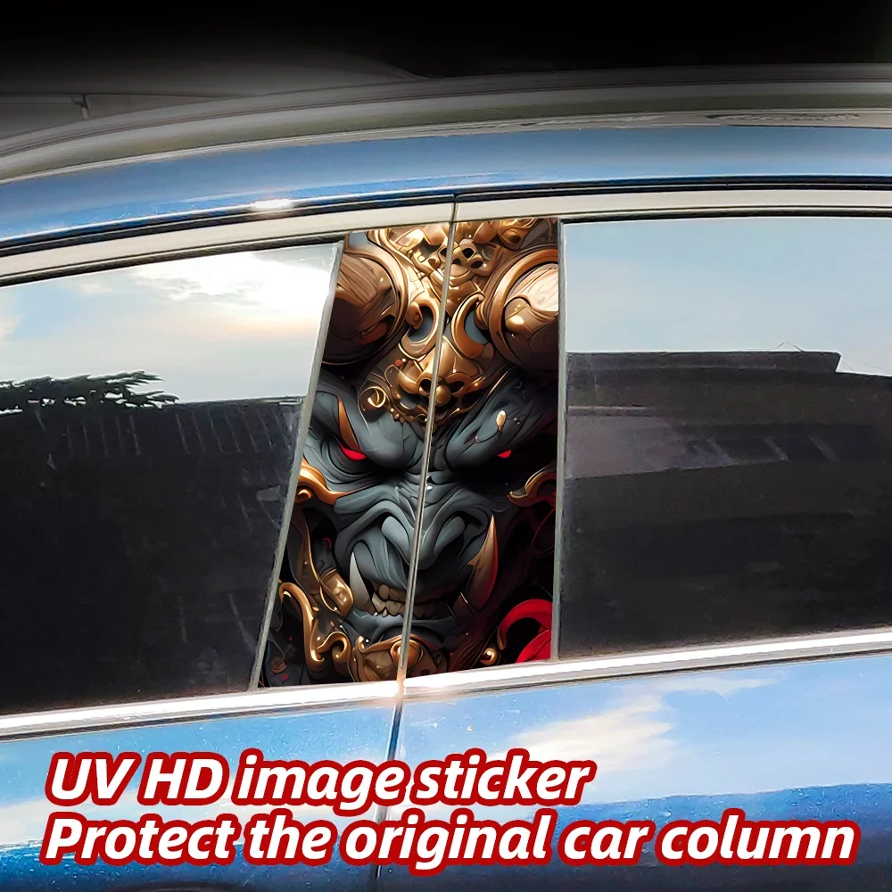 Prajna Style Car Stickers Auto B Pillar Waterproof Funny Decoration Cover Scratches Sunscreen Car Doors Pillar Vinyl Decals
Prajna Style Car Stickers Auto B Pillar Waterproof Funny Decoration Cover Scratches Sunscreen Car Doors Pillar Vinyl Decals