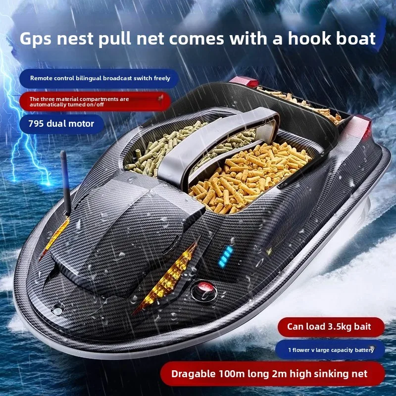 Большая уличная высокоскоростная радиоуправляемая рыбацкая лодка с нагрузкой 7 кг, голосовая трансляция, умная коррекция маршрута, лодка с приманкой с дистанционным управлением
Большая уличная высокоскоростная радиоуправляемая рыбацкая лодка с нагрузкой 7 кг, голосовая трансляция, умная коррекция маршрута, лодка с приманкой с дистанционным управлением