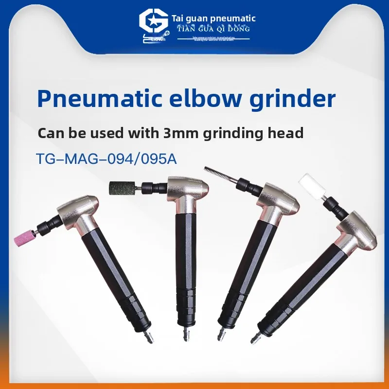 90-Degree Pneumatic Grinder Internal Hole Deburring Tool Polishing Machine Pen-Style Grinder with Curved and Right-Angle Heads
90-Degree Pneumatic Grinder Internal Hole Deburring Tool Polishing Machine Pen-Style Grinder with Curved and Right-Angle Heads