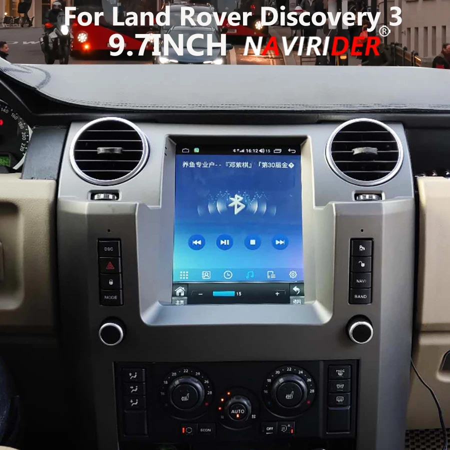 Автомобильный радиоприемник с сенсорным экраном 9,7 дюйма для Land Rover Range Rover Discovery 3 2004-2009, мультимедийный плеер, GPS, Bluetooth, 8 ГБ + 256 ГБ
Автомобильный радиоприемник с сенсорным экраном 9,7 дюйма для Land Rover Range Rover Discovery 3 2004-2009, мультимедийный плеер, GPS, Bluetooth, 8 ГБ + 256 ГБ