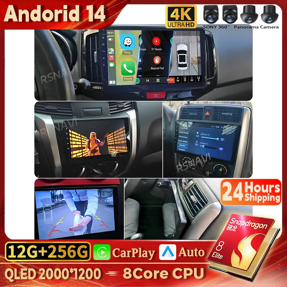 Android 14 Carplay Car Radio Multimedia For Nissan Kia Honda Toyota Volkswagen Mazda Hyundai 2din Universal Stereo Head Unit
Android 14 Carplay Car Radio Multimedia For Nissan Kia Honda Toyota Volkswagen Mazda Hyundai 2din Universal Stereo Head Unit