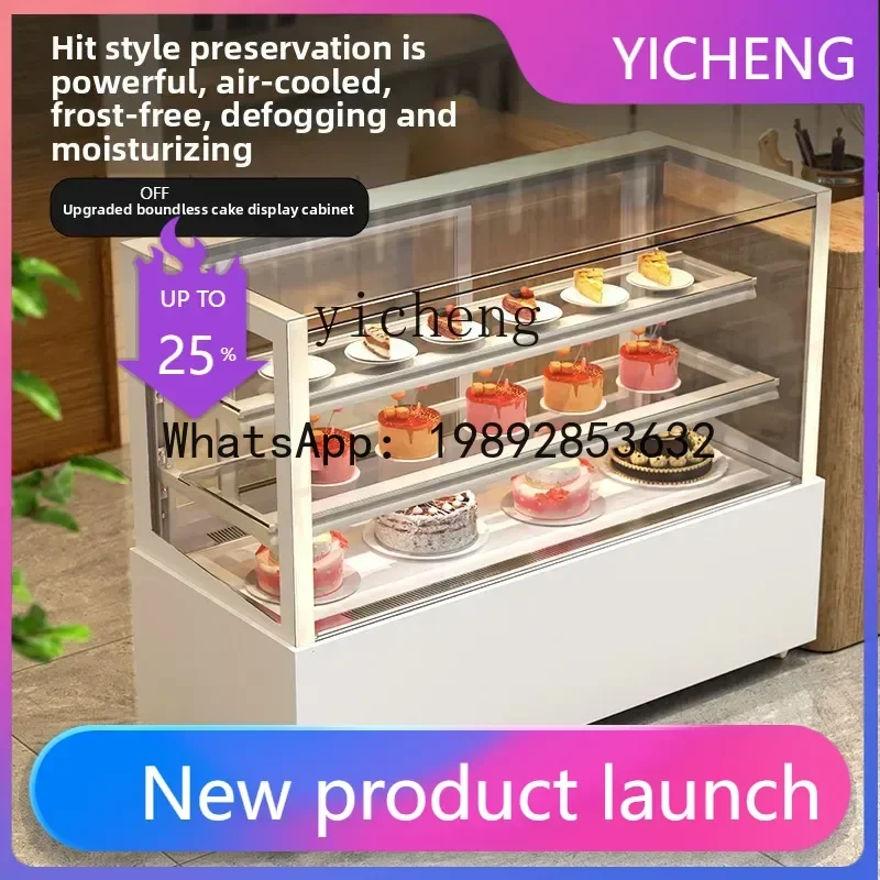 borderless right-angle cake display cabinet air-cooled commercial refrigerator baking bread mousse dessert shop refrigerator
borderless right-angle cake display cabinet air-cooled commercial refrigerator baking bread mousse dessert shop refrigerator