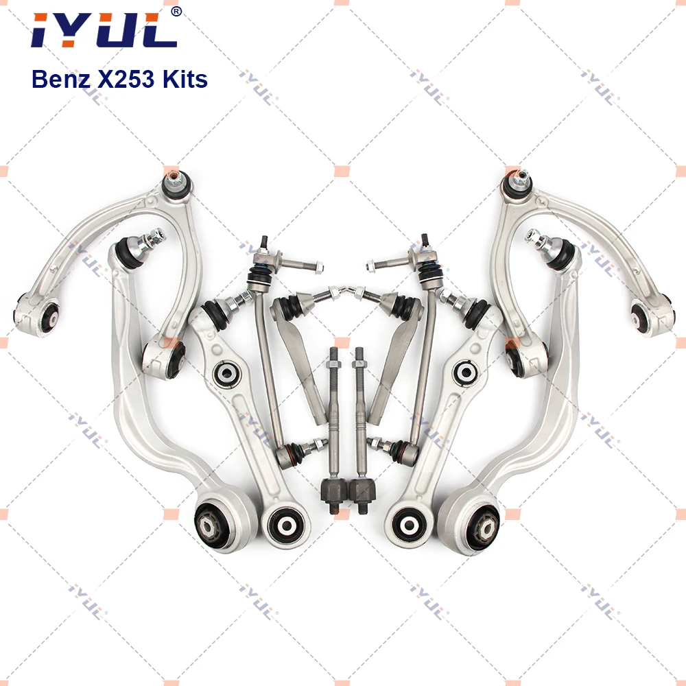 Suspension Control Arm Ball Joint Stabilizer Link Tie Rod Kits For Mercedes Benz GLC Class X253 C253 4-Matic 2053304507
Suspension Control Arm Ball Joint Stabilizer Link Tie Rod Kits For Mercedes Benz GLC Class X253 C253 4-Matic 2053304507