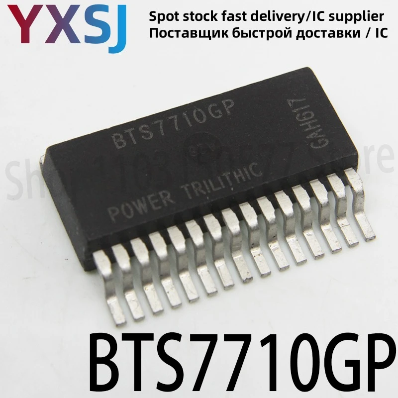 5piece BTS7710GP TO263-15
5piece BTS7710GP TO263-15