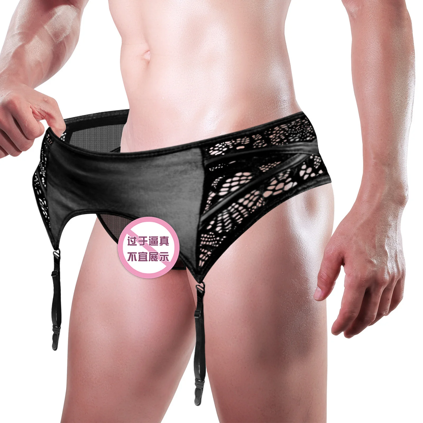 Мужское нижнее белье Sissy, ночное белье, прозрачный кружевной пояс с цветочным принтом, зажимами для подвязок и стрингами с Т-образной спинкой, комплект из 2 предметов для игр для пар
Мужское нижнее белье Sissy, ночное белье, прозрачный кружевной пояс с цветочным принтом, зажимами для подвязок и стрингами с Т-образной спинкой, комплект из 2 предметов для игр для пар