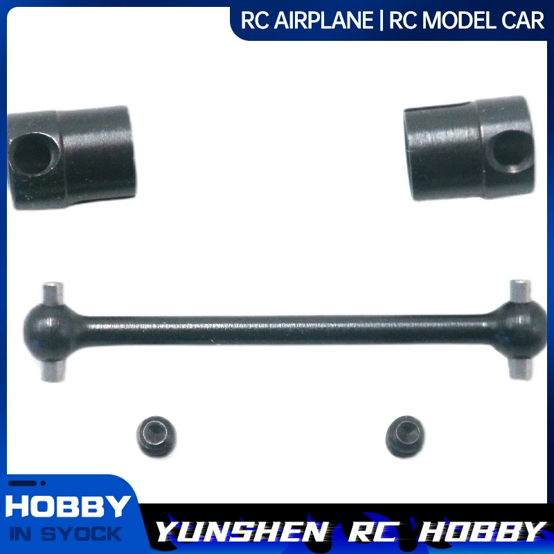Yk4082 Pro 1/8 альпинистский автомобиль оригинальные аксессуары 2.0 издание чашка/набор костей для собак 14114
Yk4082 Pro 1/8 альпинистский автомобиль оригинальные аксессуары 2.0 издание чашка/набор костей для собак 14114