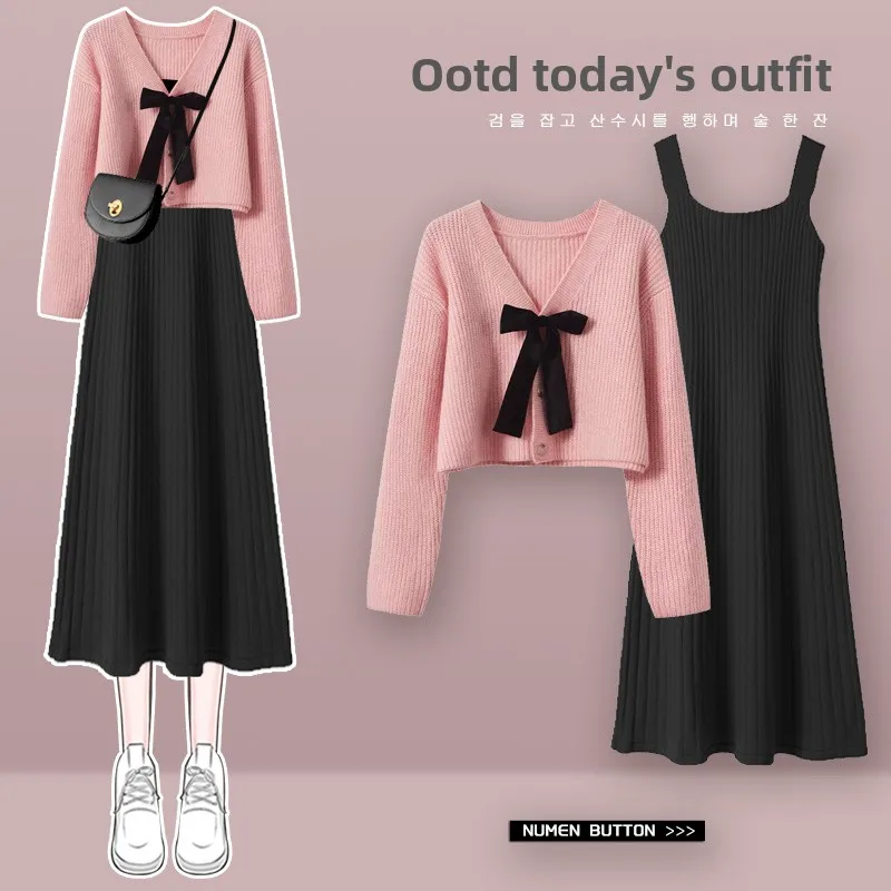 Fashionable Knot Knitted Sweater And Dress Set for Women Casual Loose Fit Long Sleeve V Neck Autumn Wear Two Piece Set
Fashionable Knot Knitted Sweater And Dress Set for Women Casual Loose Fit Long Sleeve V Neck Autumn Wear Two Piece Set