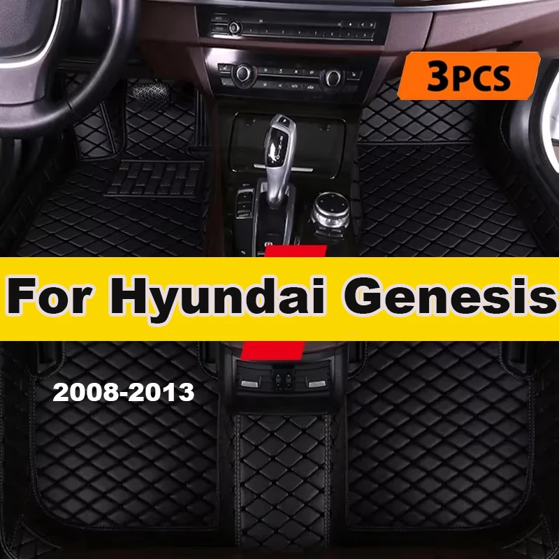 Автомобильные коврики для Hyundai Genesis BH 2008 2009 2010 2011 2012 2013 2013, автомобильные аксессуары
Автомобильные коврики для Hyundai Genesis BH 2008 2009 2010 2011 2012 2013 2013, автомобильные аксессуары