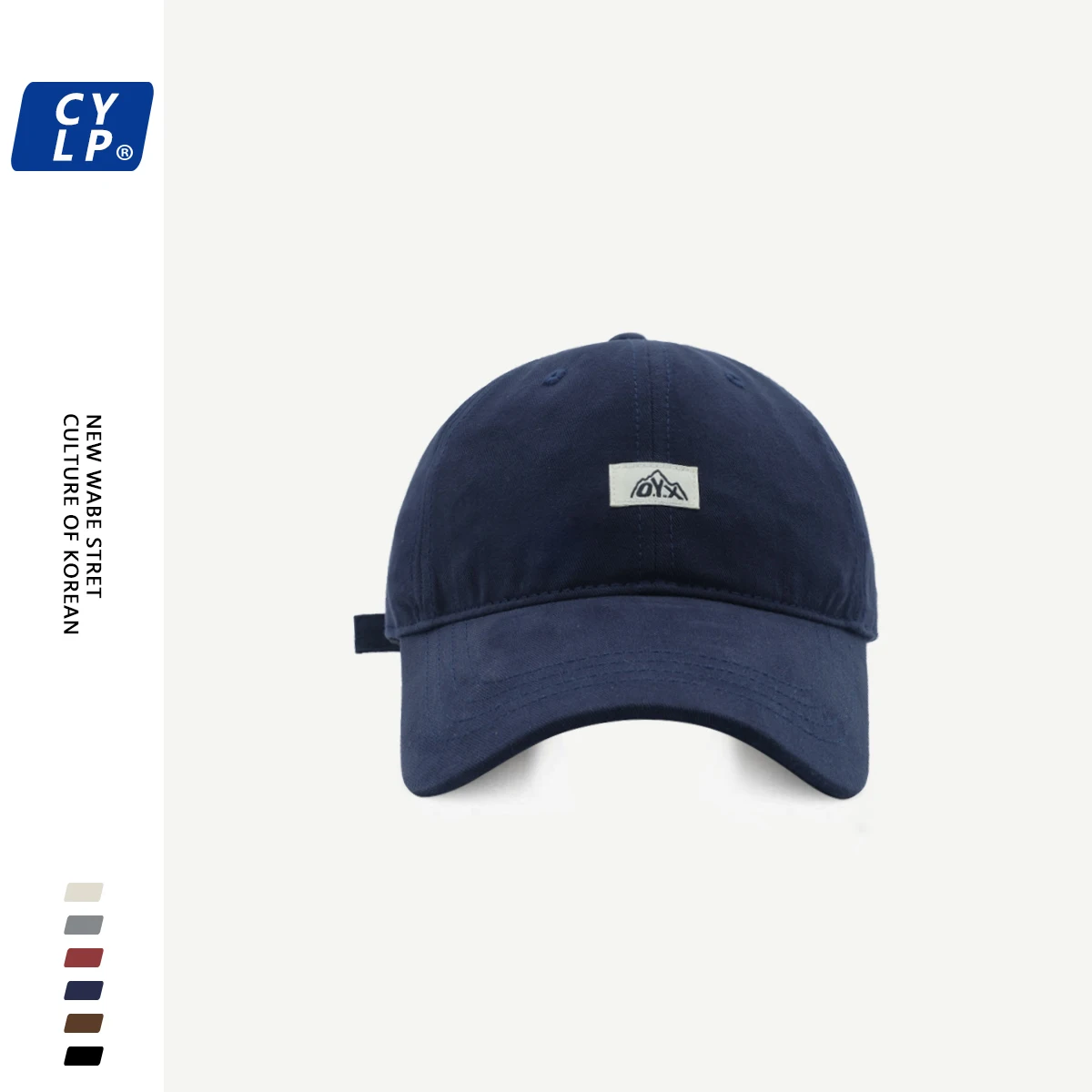 Letter Cloth Label Baseball Cap Men's and Women's Same Korean-Style Fashion All-Match Wide Brim Peaked Cap
Letter Cloth Label Baseball Cap Men's and Women's Same Korean-Style Fashion All-Match Wide Brim Peaked Cap