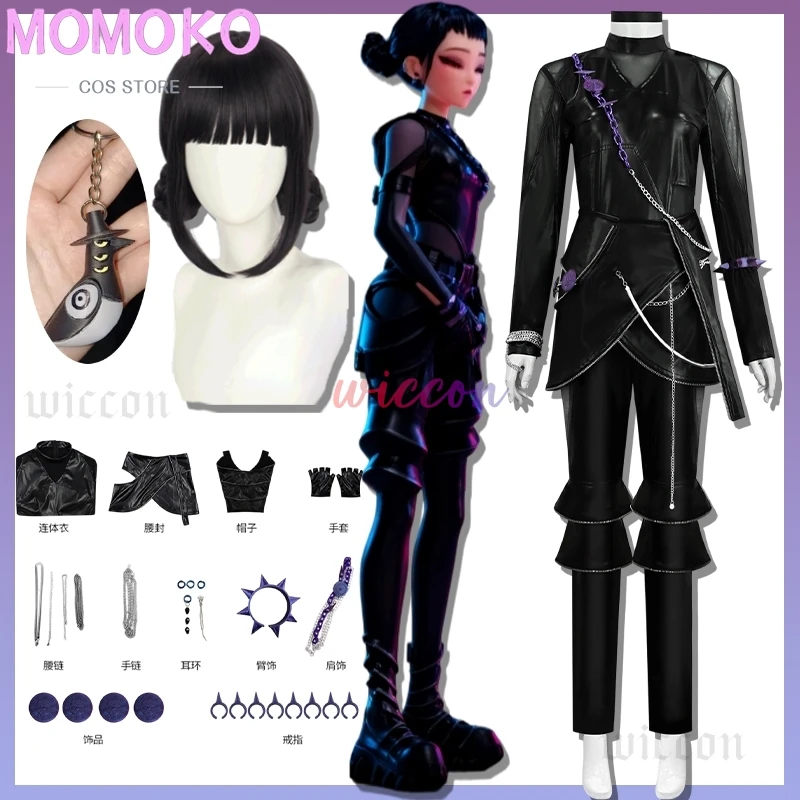 Корея Идол Kpop Demon Huntrix Zoey Косплей Сексуальный комбинезон из искусственной кожи в стиле панк Черный боевой ниндзя Джирай Kei 코스프레 Костюм для вечеринки на Хэллоуин
Корея Идол Kpop Demon Huntrix Zoey Косплей Сексуальный комбинезон из искусственной кожи в стиле панк Черный боевой ниндзя Джирай Kei 코스프레 Костюм для вечеринки на Хэллоуин