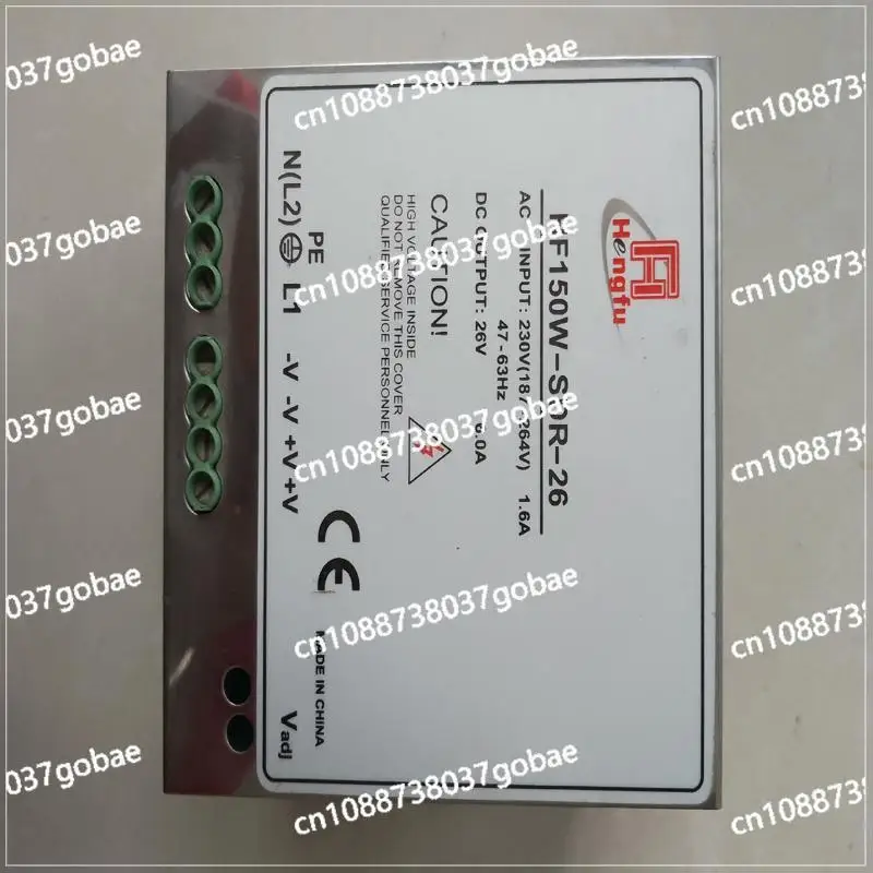 Recommended Xunda KONE Elevator Shaft Network Power Box HF150W-SDR-bargaining Product
Recommended Xunda KONE Elevator Shaft Network Power Box HF150W-SDR-bargaining Product