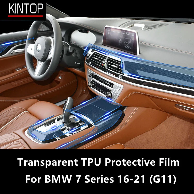 Для BMW 7 серии 16-21 G11 Автомобильная интерьерная центральная консоль прозрачная фотопленка для ремонта от царапин
Для BMW 7 серии 16-21 G11 Автомобильная интерьерная центральная консоль прозрачная фотопленка для ремонта от царапин