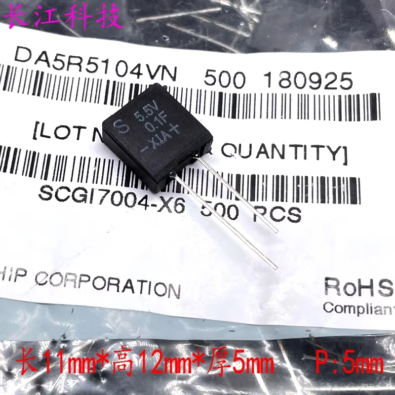 KORCHIP DA5R5104 Корейский Gaoqipu 5.5В 0.1Ф квадратный суперконденсатор 104
KORCHIP DA5R5104 Корейский Gaoqipu 5.5В 0.1Ф квадратный суперконденсатор 104