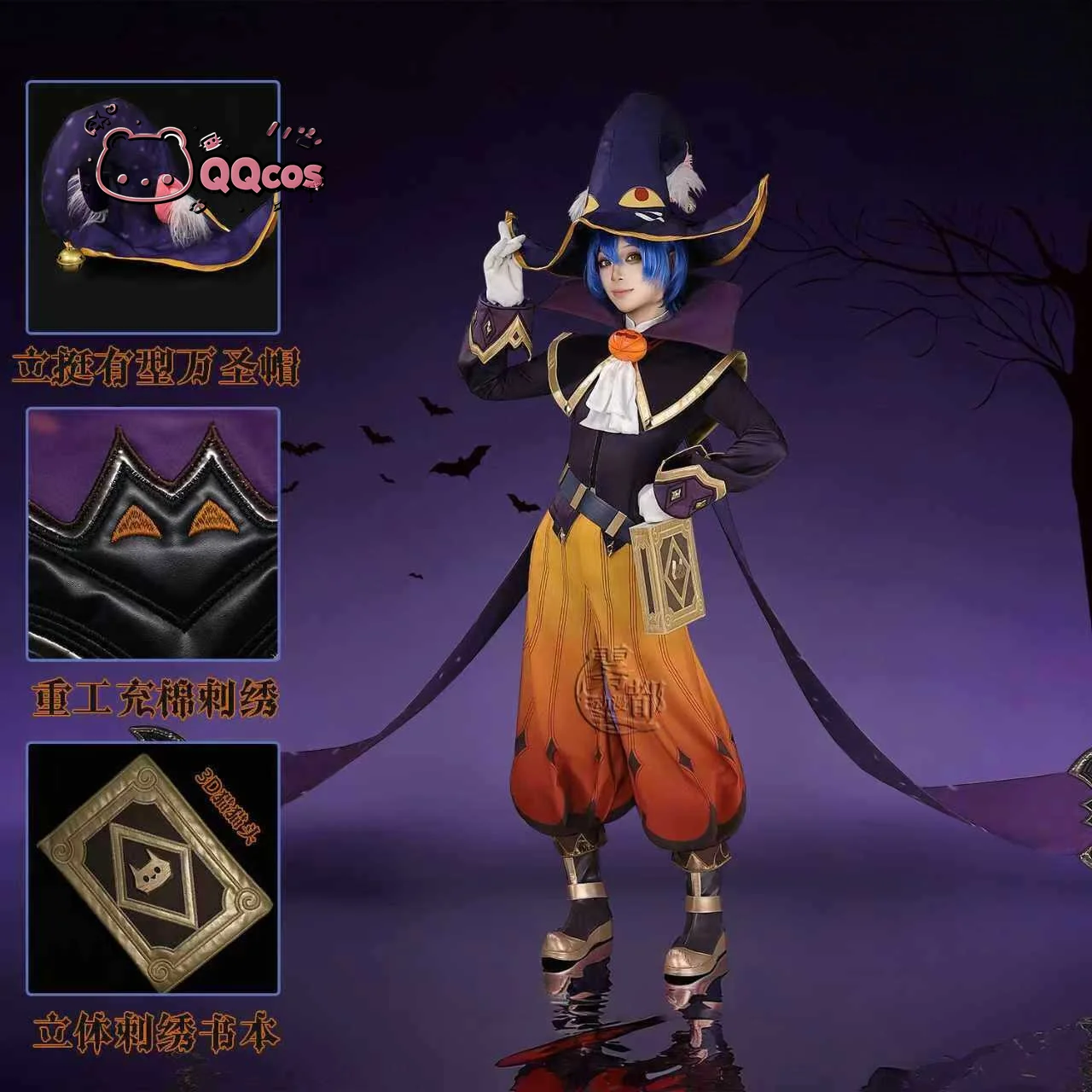 Li Yuanfang Game Cosplay Series:Honor of Kings Li Yuanfang "Black Cat & Candy" Halloween Carnival Party Cosplay Costume QQcos
Li Yuanfang Game Cosplay Series:Honor of Kings Li Yuanfang "Black Cat & Candy" Halloween Carnival Party Cosplay Costume QQcos